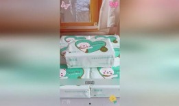 最新爆料新纸娃娃教程